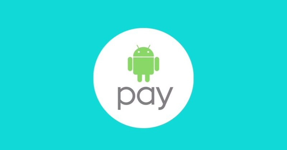 Android pay. Android сервисы. Андроид сервис.