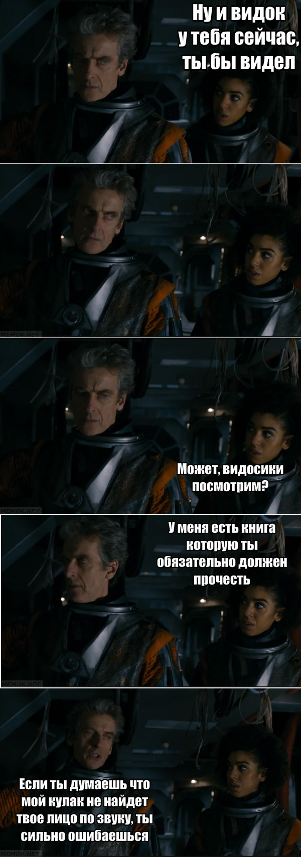 Jokes about the blindness of the Doctor were brought - Doctor Who, Doctor, Season 10, Humor, Blindness, Longpost, 