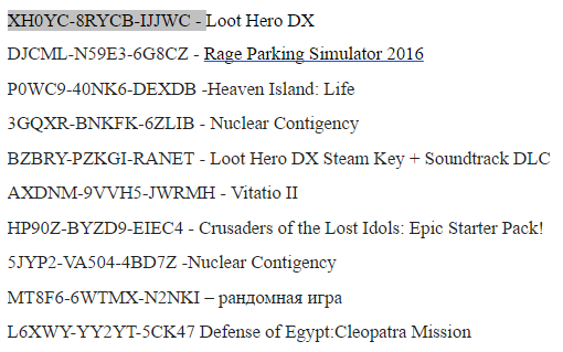 Weekly keys from users #5 - Steam keys, Steam freebie, Longpost