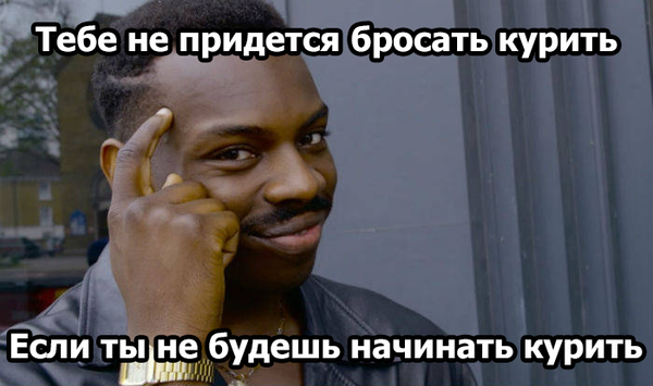 Негр пришелся ей по нраву