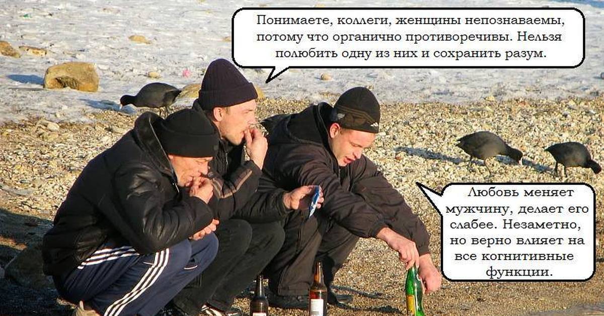 Старики уделали гопников