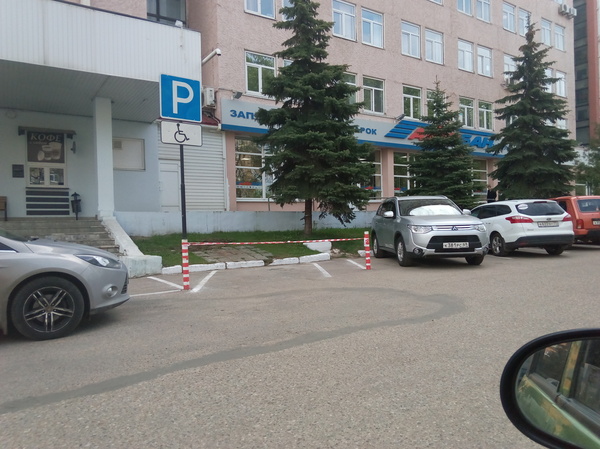 No one gets up - Parking, Tver, My, Marasmus