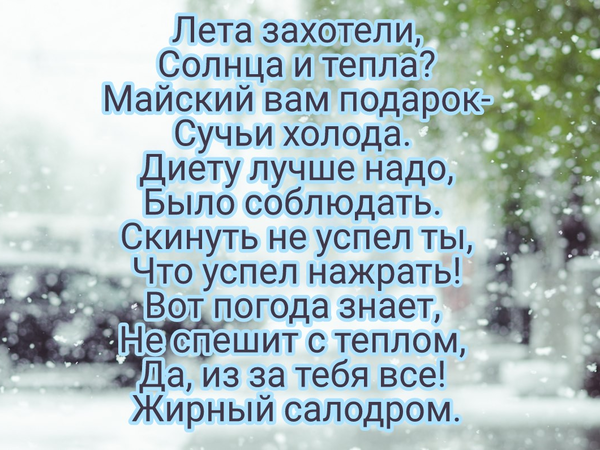 � ���� ��� ������?