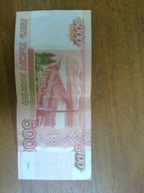 That night, the Sberbank machine gave out banknotes to my friend... - Sberbank, Money