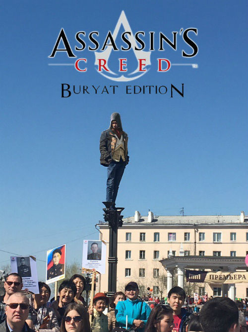   -, , Assassins Creed, 9  -  ,  
