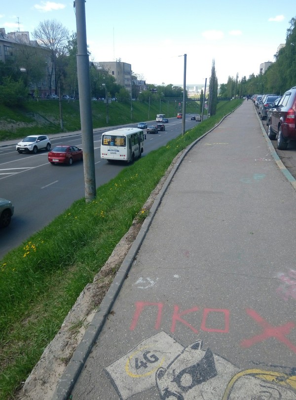 And how often do you walk? - My, Nizhny Novgorod, City walk, Town, Longpost