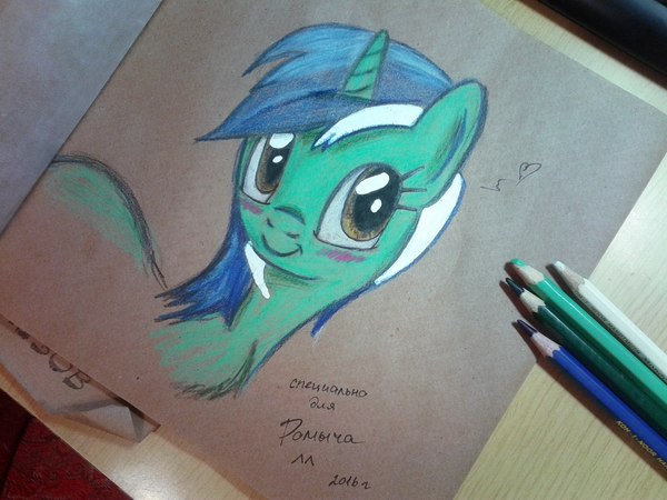 Present for lirolover - My, My little pony, Lyra heartstrings