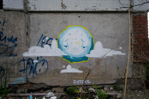 sad moon - My, Street art, Graffiti, 