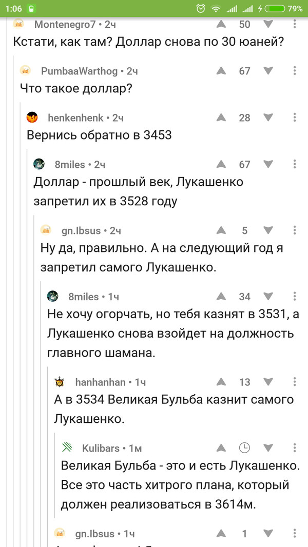   , , 