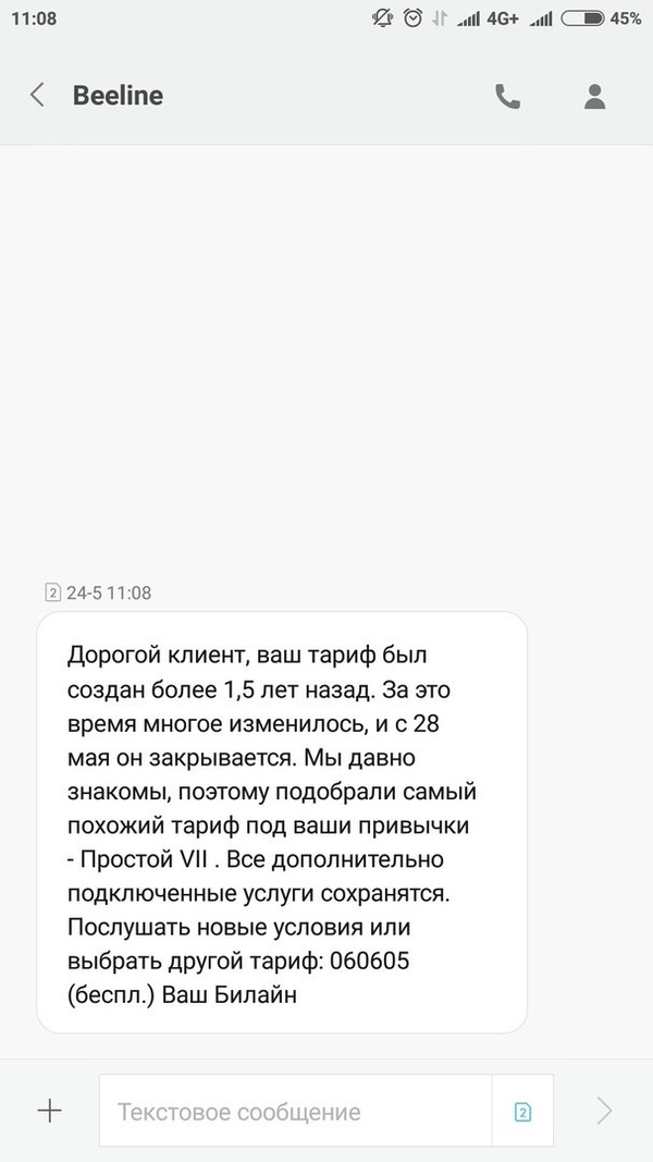 ��������� ���� ��������� � ������