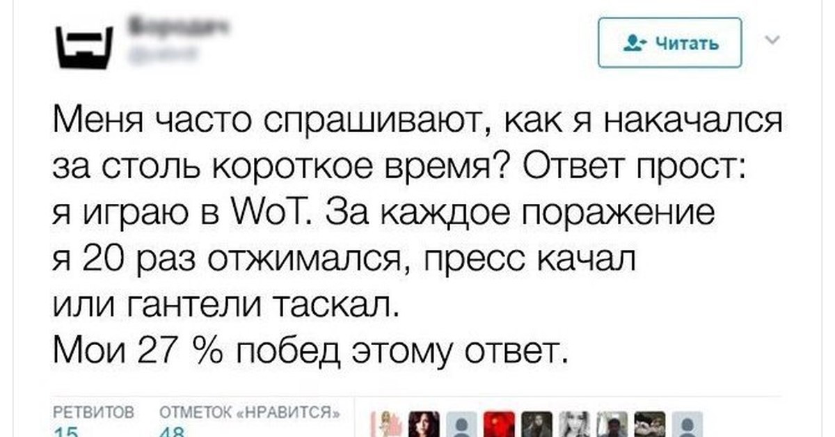 Каждое поражение. Путь к победе лежит через поражение. Путь к искусству лежит через неудачи. Путь к победе лежит через поражение кто. Путь к победе лежит через поражение кто сказал.