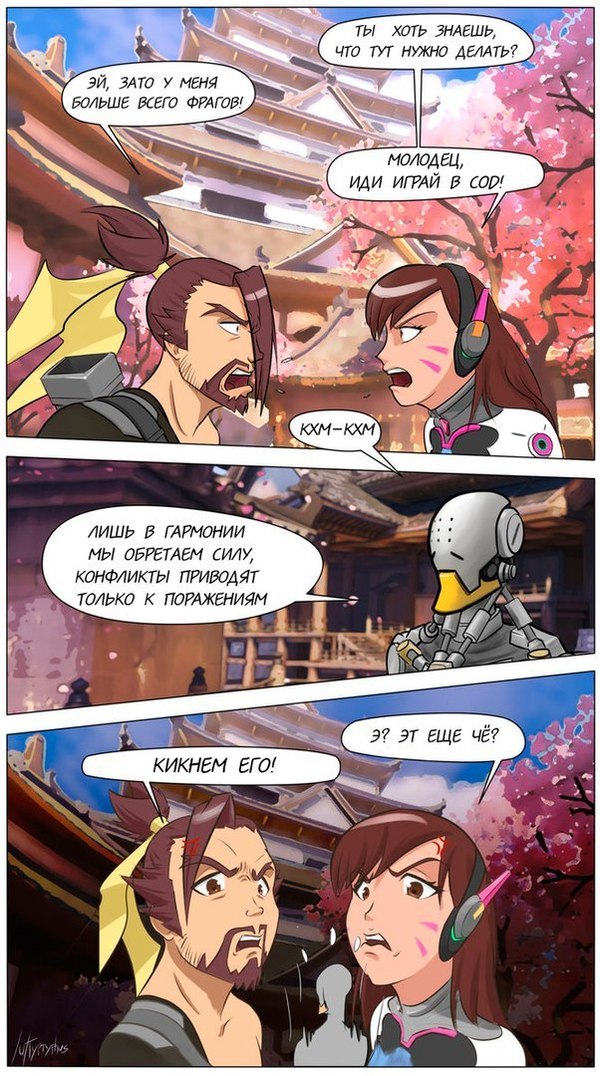 Истинное Я не имеет формы