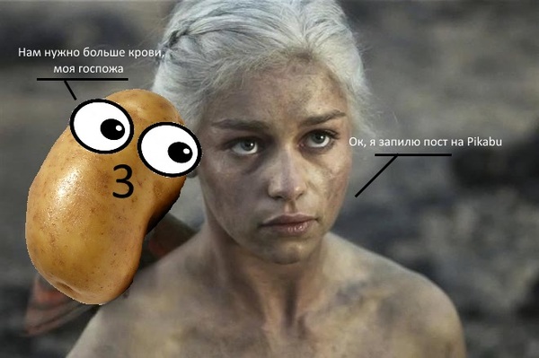 Джунг...чат Пикабу тебя зовет! :)