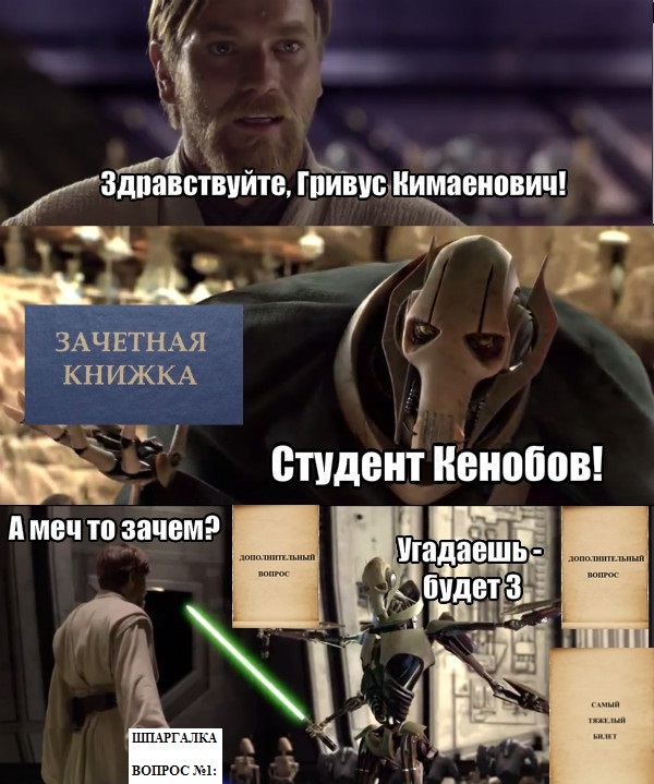 ���-��� � ������������ �������