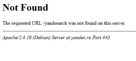 Yandex, don't worry! - Yandex., mail, Yandex Mail, Does not work, Help