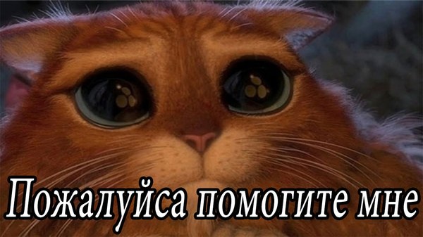 Помогите найти фэнтези рассказ.