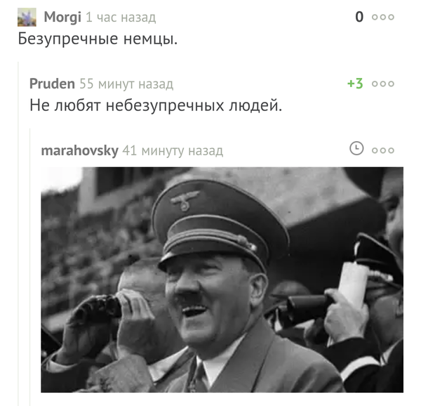 ��� ������