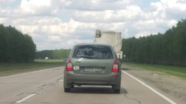 Свой среди чужих, чужой среди своих.