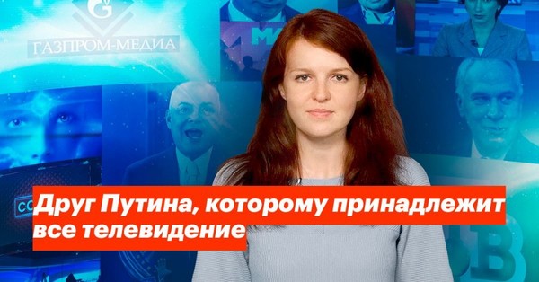 Кто подставил пресс-секретаршу? - Политика, Алексей Навальный, Fail, Длиннопост, Кира Ярмыш