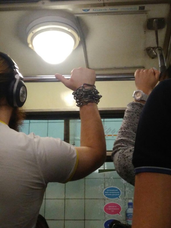 Severe resident of Kiev - Metro, A bracelet, Brutality, Chain