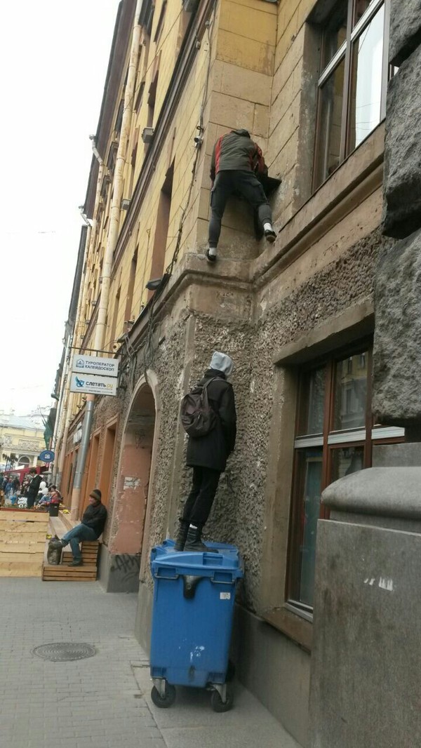 Ограбили кота - Моё, Санкт-Петербург, Памятник, Кот, День города, Длиннопост