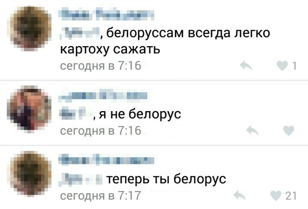 ���������� � ��������