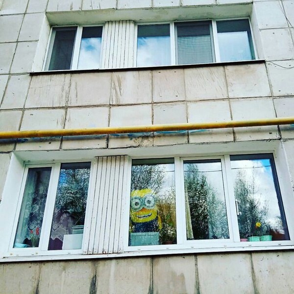 Banana - Window, The photo, Minions