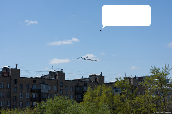 What did the bird say? Your options are in the comments. - My, Victory parade, Aviation of the Russian Federation, parade rehearsal, Aviation