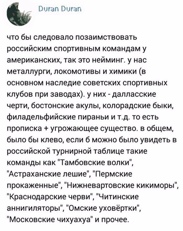 �������� ����