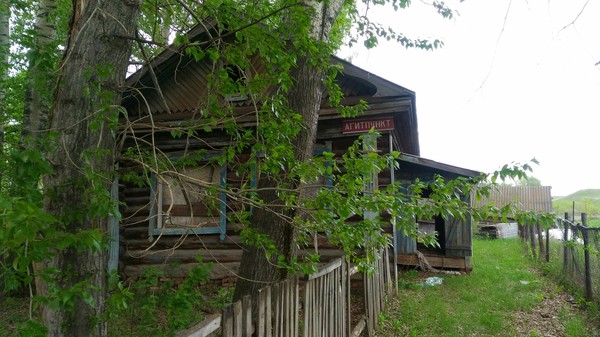 ���������, ������������� � �������� ��������