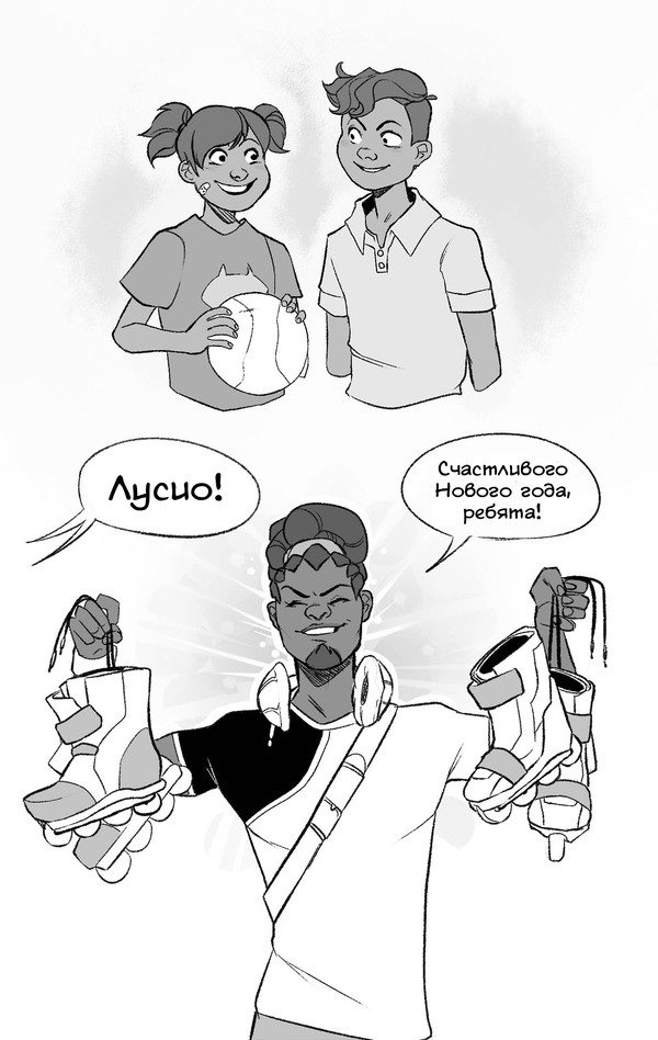 The best friend - My, Overwatch, Lucio, Comics, Longpost