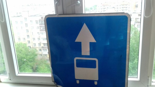 ������� ������� ��� ����