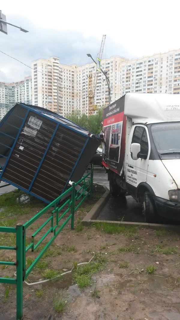 Буря в Москве была жестокой. - Моё, Буря, Москва, Длиннопост