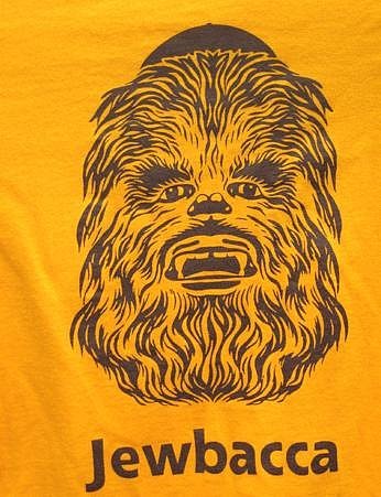 What if? - Chewbacca, Humor, Picture with text