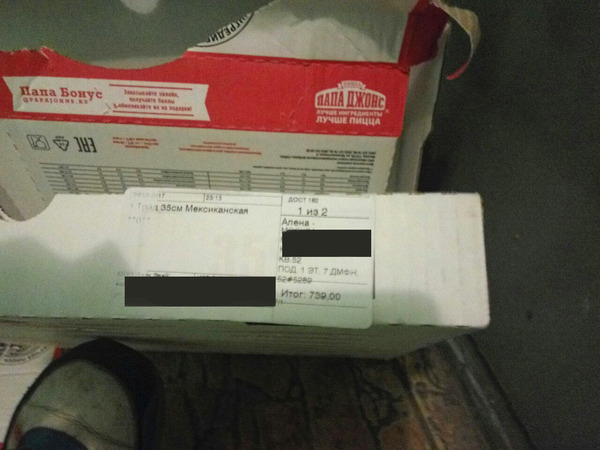   !!! (, , ) , , , , ,  