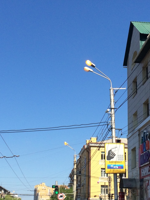 Daytime lighting... - Light, Longpost, Housing and communal services, , , Chita, My