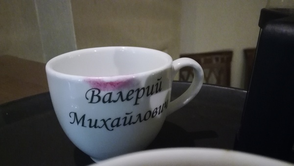 Valery is such a darling. PS name coffee mugs - My, Coffee, coffee house, Yekaterinburg, Bartender
