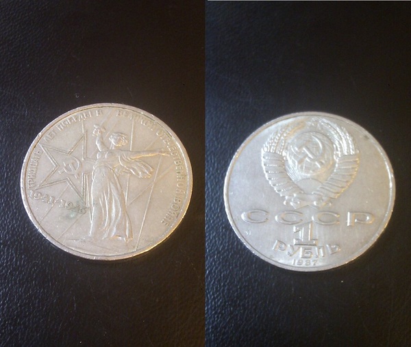 ���-������ ����� ����������?