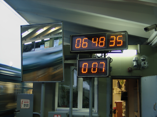 ������ � ����� ���� ����� ������ ����� ������� ������??