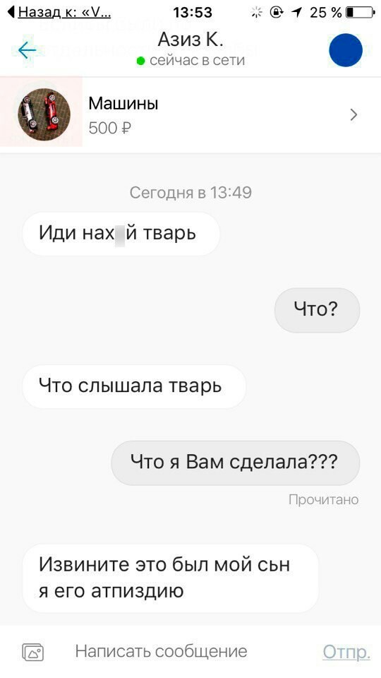 � ����� ���