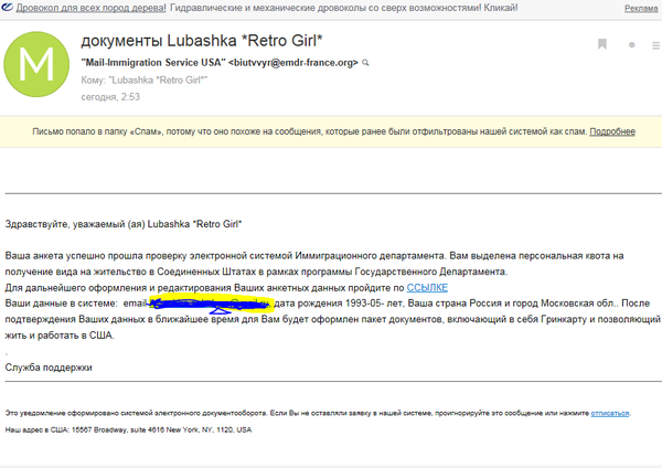 ����� ��� �������������???