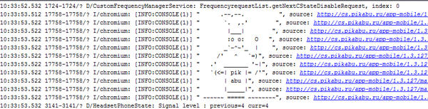 �������� � ����