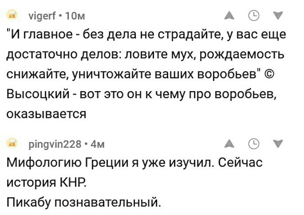 ����� � ������ ��������� ������� ���.