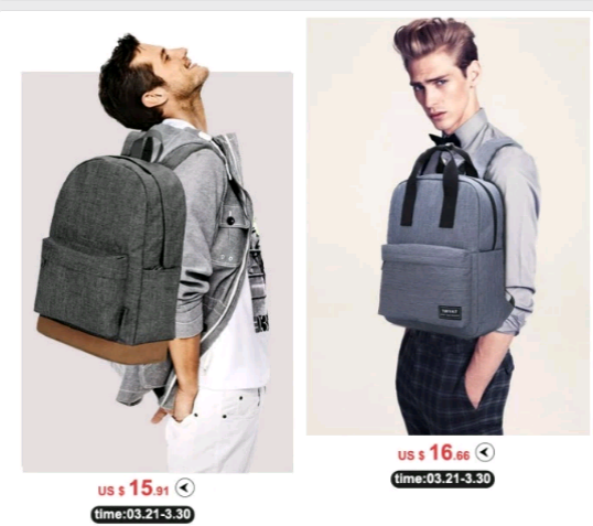 The Chinese can in Photoshop - AliExpress, Backpack, Photoshop master