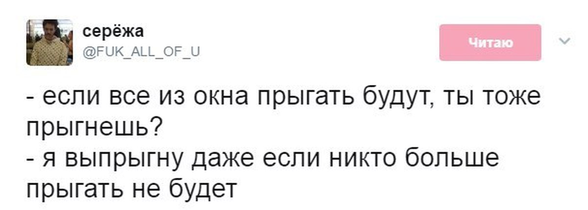 Толя начал читать книгу когда сережа прочитал