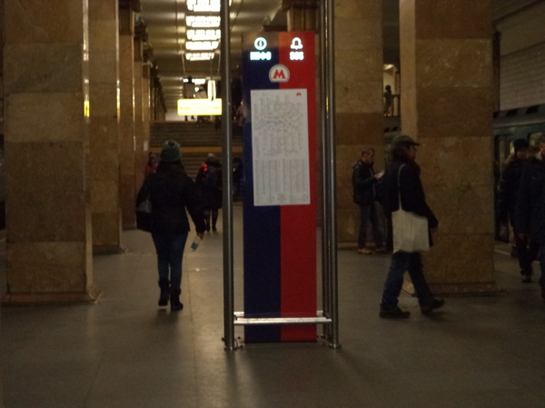 Metro safety - Metro, Пассажиры, Safety, Information Desk, Person, Telephone