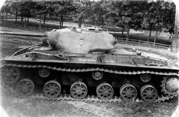 Photos of KV-1s tests - Weapon, Tanks, KV-1S, Trial, The photo, Story, The Great Patriotic War, Longpost