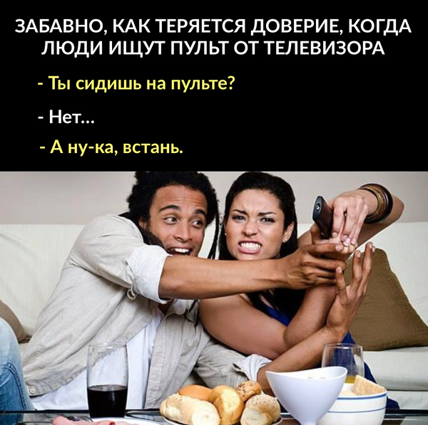 � �������...