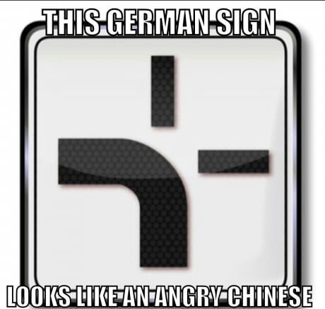 Сложно быть китайцем