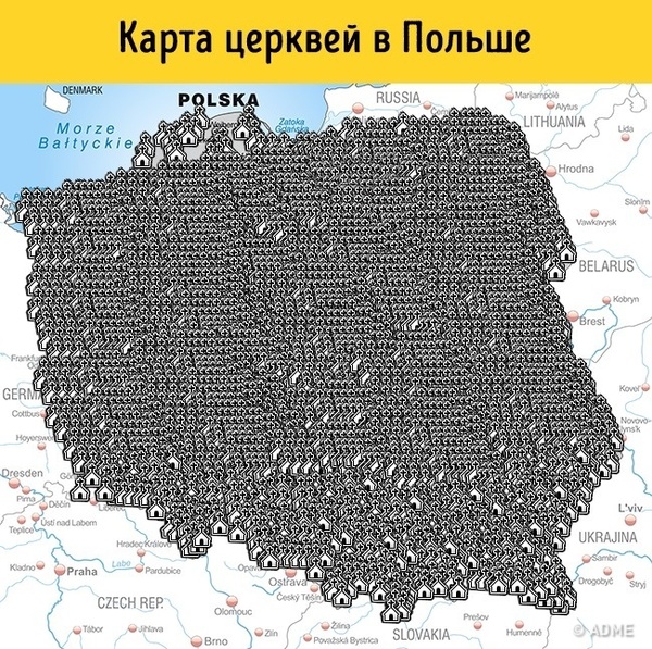 название какой страны на ее языке звучит как эйре. Смотреть фото название какой страны на ее языке звучит как эйре. Смотреть картинку название какой страны на ее языке звучит как эйре. Картинка про название какой страны на ее языке звучит как эйре. Фото название какой страны на ее языке звучит как эйре